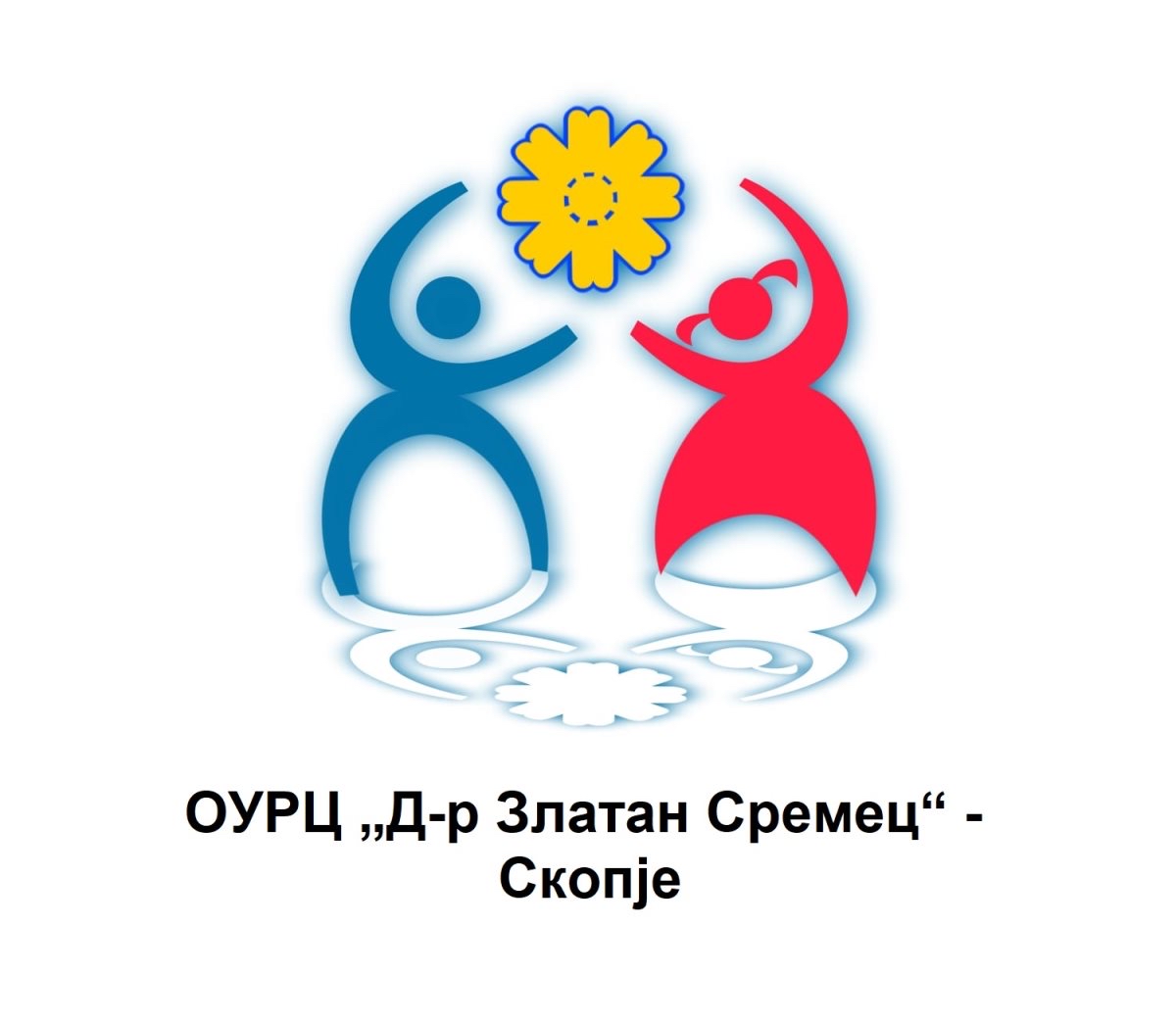 OURC "Dr. Zlatan Sremec"