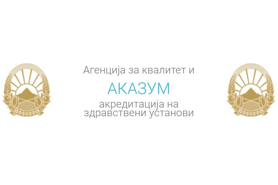 Agency for Quality and    Accreditation of Healthcare Institutions